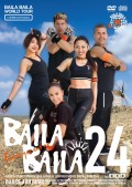 BAILA BAILA vol.24 “Forever you and me”CD+DVD 2枚組