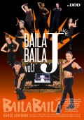 歌って踊ってBAILA BAILA-J vol.1 Temptation-J（テンプテーション）　CD＋DVD2枚組