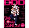 DDD_vol_9