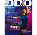 DDD_vol_32