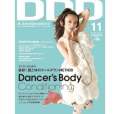 DDD_vol_38