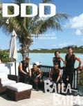DDD2016年4月号
