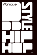 DDD STYLE HIPHOP 12