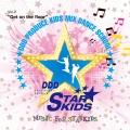 starkids2