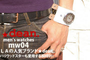 ハリウッドスターも愛用するLAブランド★deanの腕時計(mw04_white)