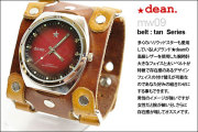 ハリウッドスターも愛用するLAブランド★deanの腕時計(★dean_mw09-tan)