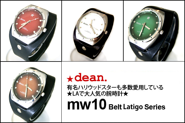 ★dean.腕時計【mw10 Latigo Black】