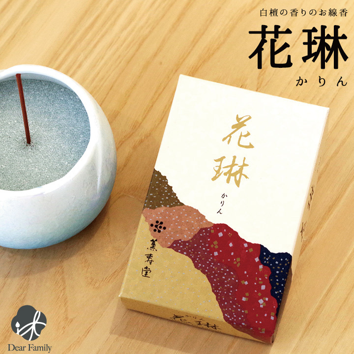 線香ろうそく