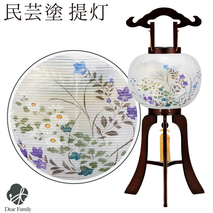 お盆用品