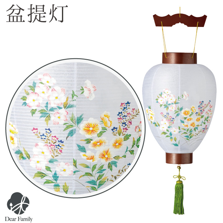 お盆用品