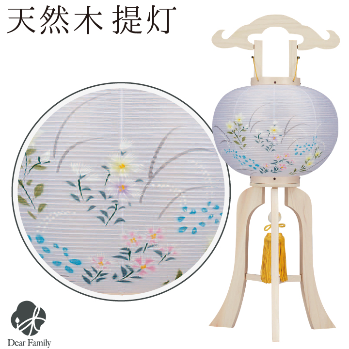 お盆用品