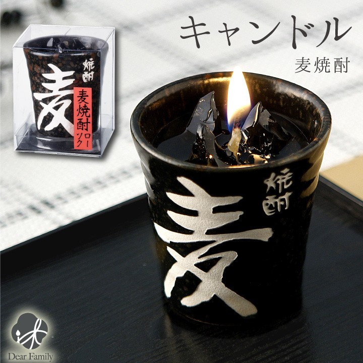 線香ろうそく