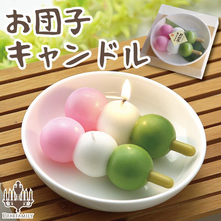 線香ろうそく