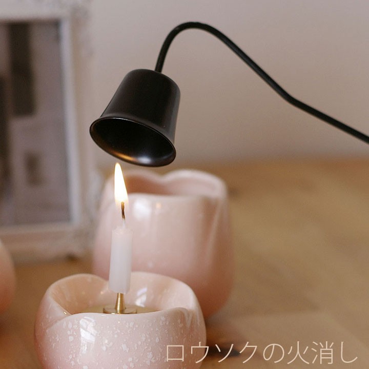 ロウソクに ロウソク火消し 仏具 仏壇用 ローソク   ろうそく   蝋燭   ひけし   四十九日   必需品   ミニろうそくと カメヤマ