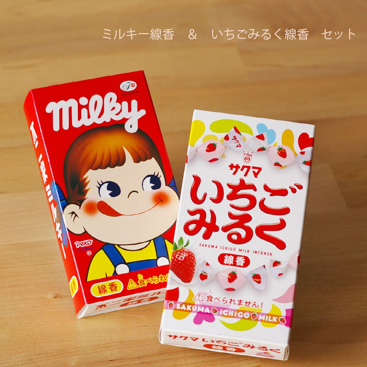 線香ろうそく