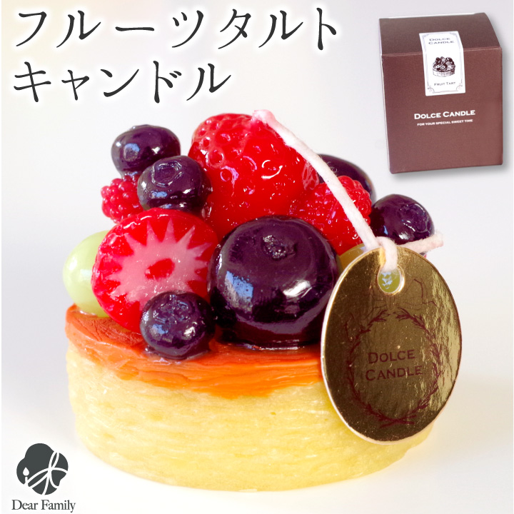 線香ろうそく