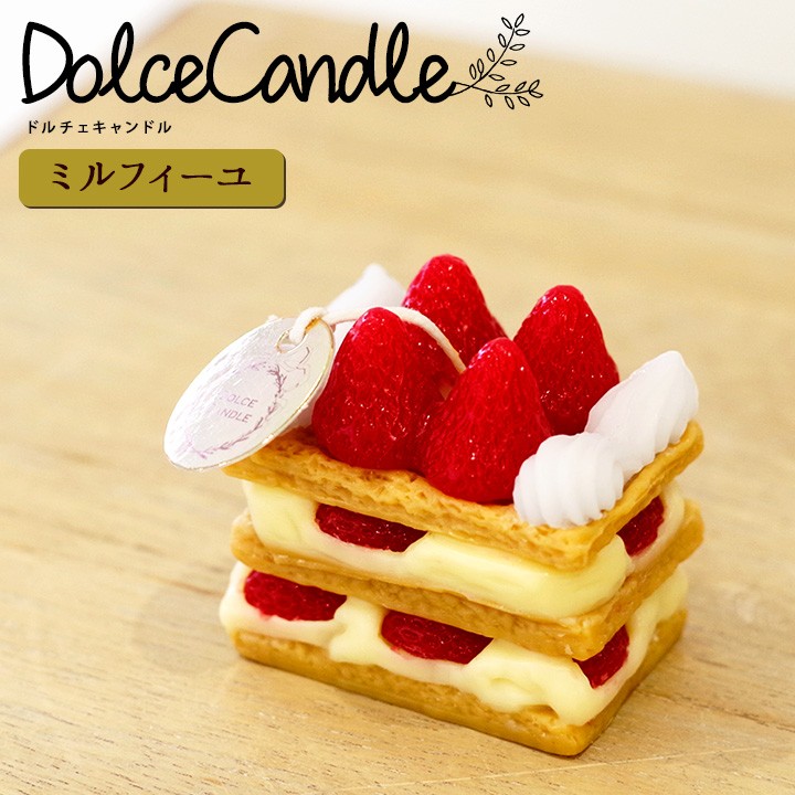 線香ろうそく