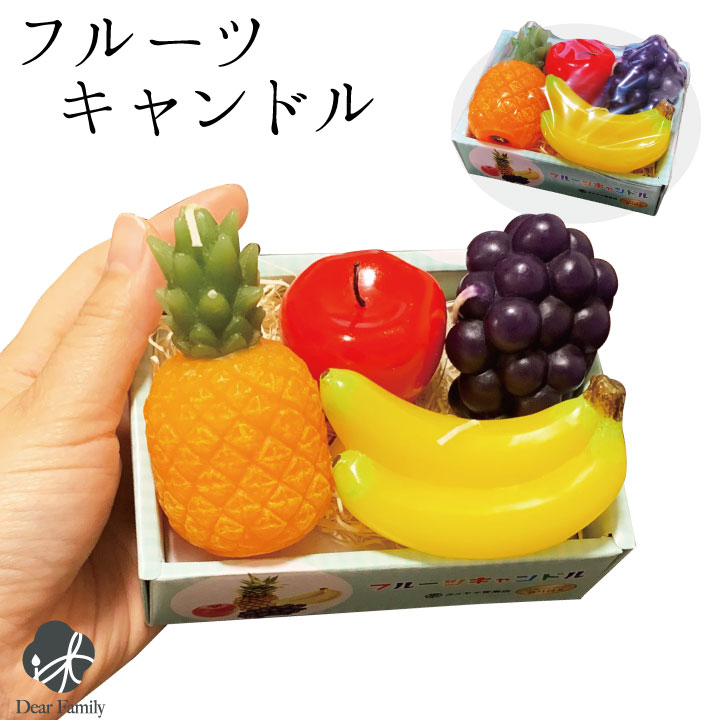 線香ろうそく
