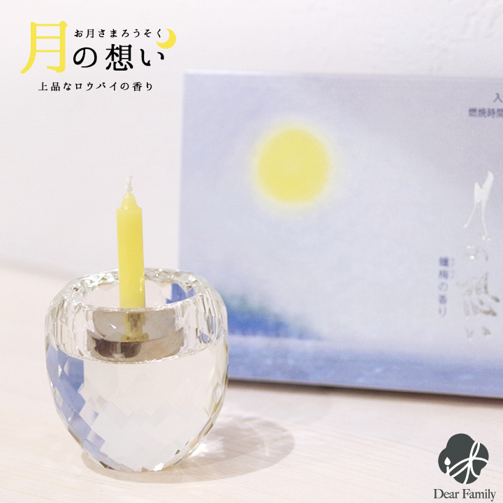 線香ろうそく