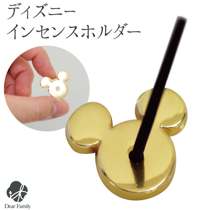 線香ろうそく