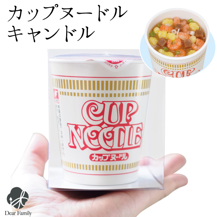 線香ろうそく