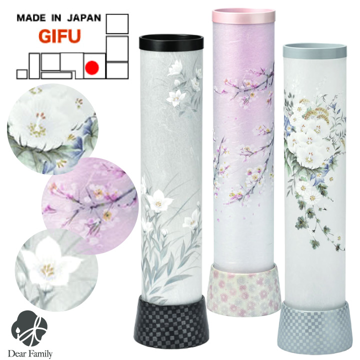 お盆用品