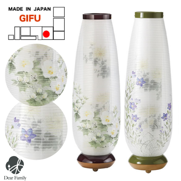 お盆用品