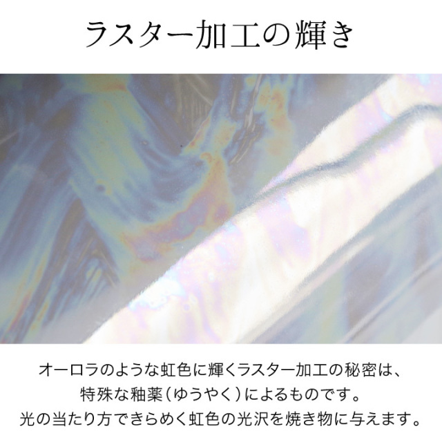 骨壷