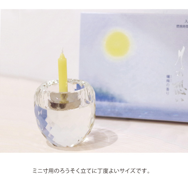 線香ろうそく