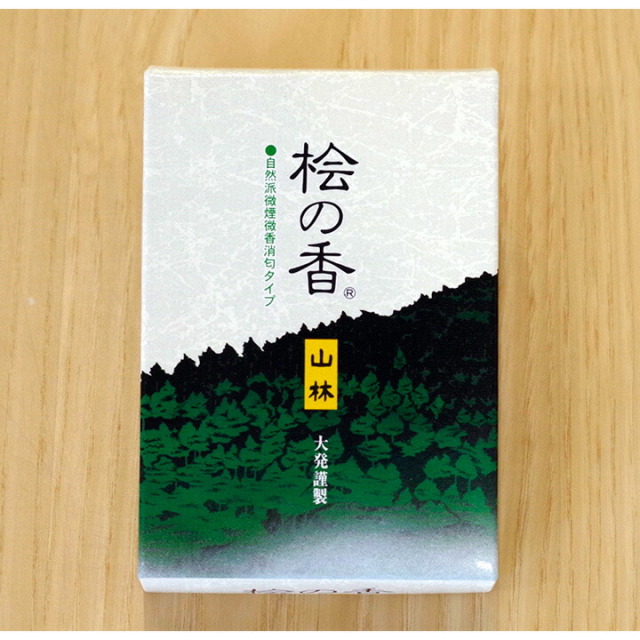 線香ろうそく