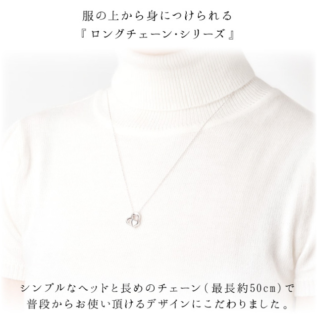 遺骨ジュエリー