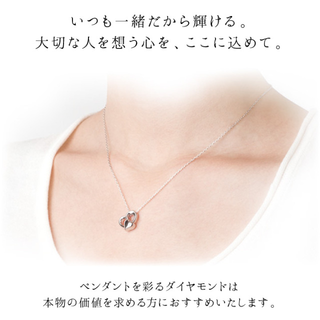 遺骨ジュエリー