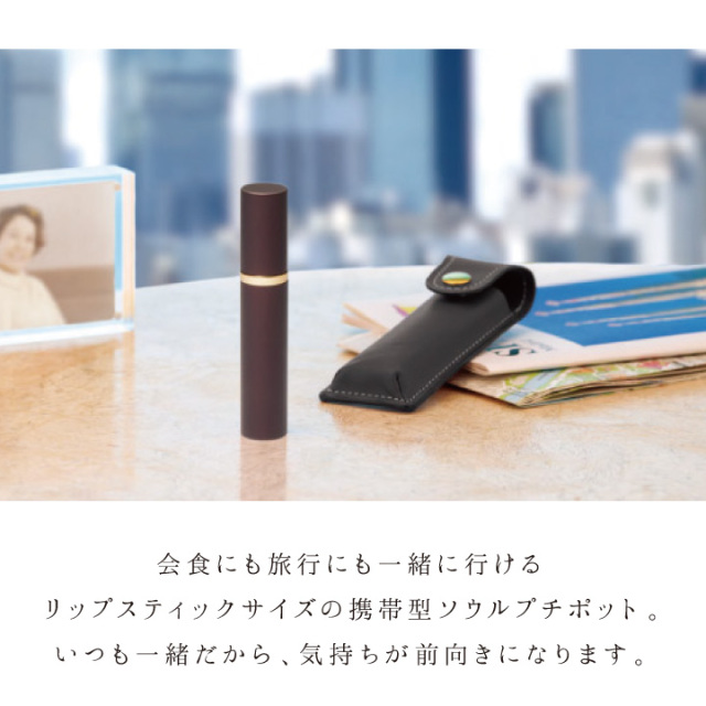 骨壷