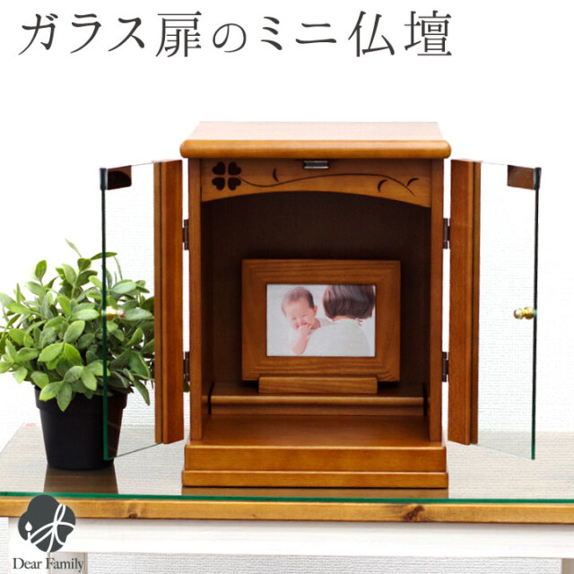 f00696_2-1.jpg?t=20250909144228