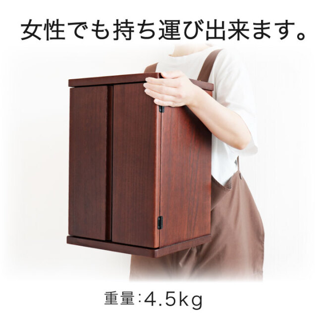 手元供養用の仏壇