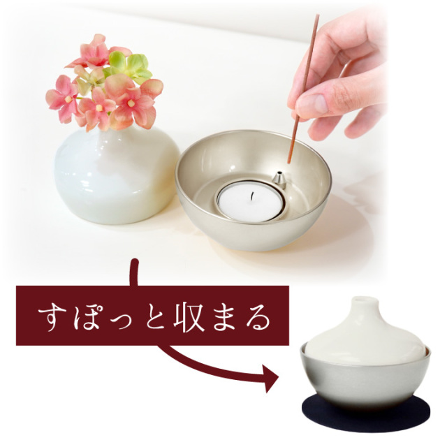 仏具 セット チェリング chering シルバー 花立 ロウソク立て 香立て