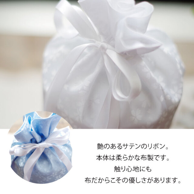 骨袋 花ころも 3寸 骨壷袋 骨壺袋 巾着 覆い袋 カバー 仏具 神具 供養