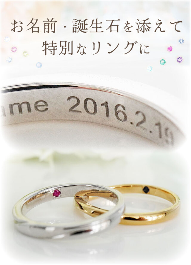 遺骨 リング 指輪 DEAR ディア 