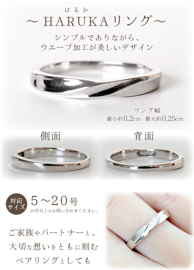 oldmountain 指輪　リング リュクスプラチナ997 マリッジリング (ダイヤモンド AMSR0057