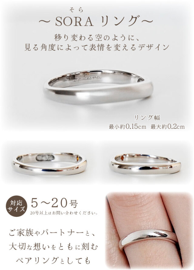 遺骨 リング 指輪 DEAR ディア 