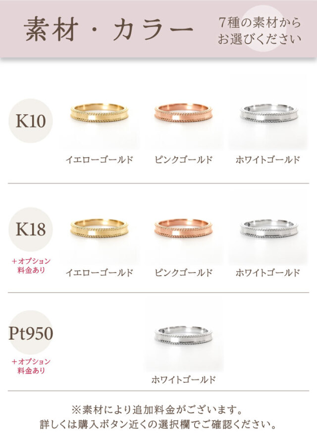 遺骨 リング 指輪 DEAR ディア 