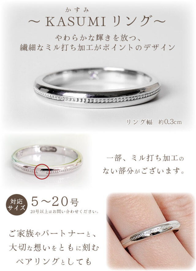 遺骨 リング 指輪 DEAR ディア 