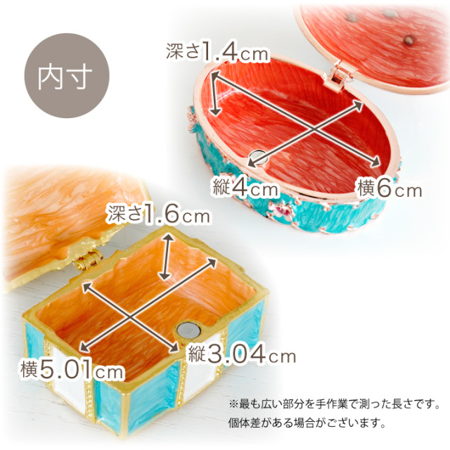 骨壷