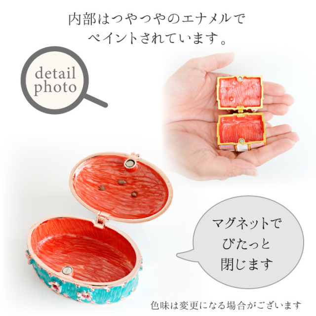 骨壷