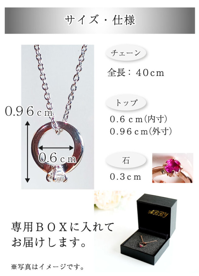 遺骨 ダイヤモンド ペンダント ABBY メモリアルジュエリー 宝石 遺骨