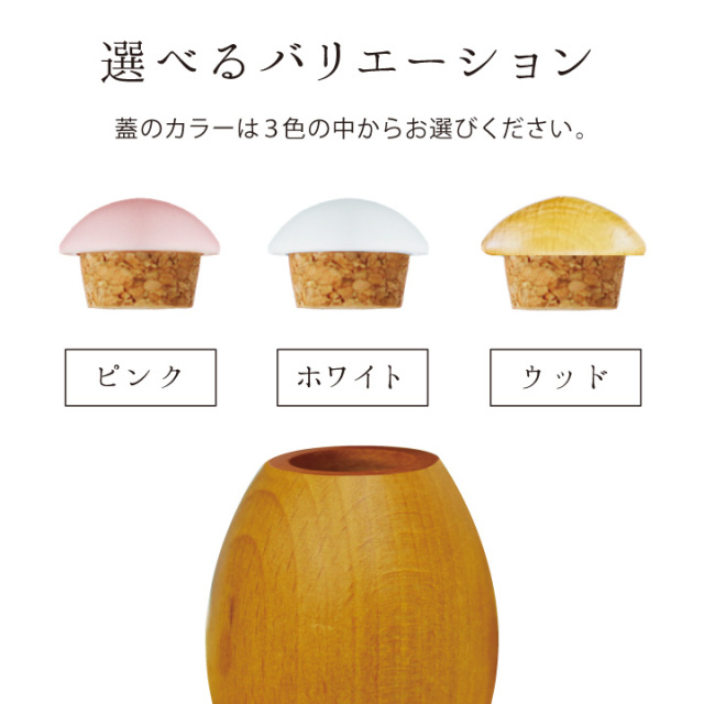骨壷