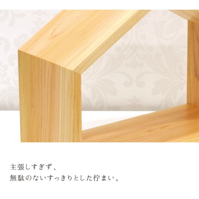 手元供養用の仏壇