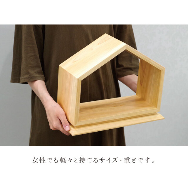 手元供養用の仏壇
