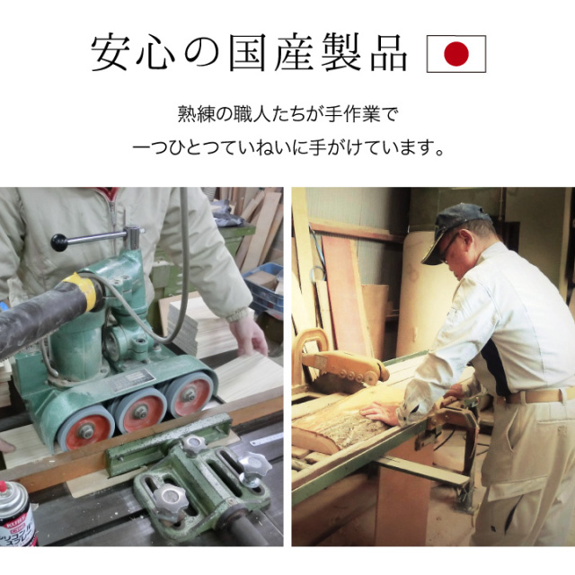 手元供養セット