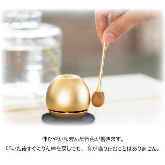 手元供養セット